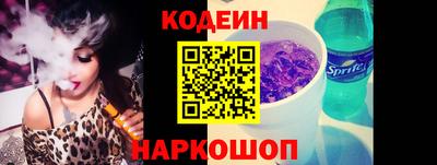 мдма Ликино-Дулёво
