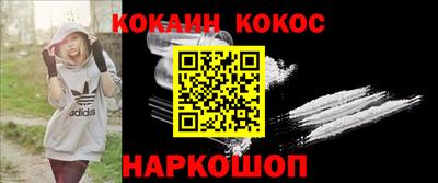мдма Ликино-Дулёво