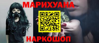 меф Лесосибирск