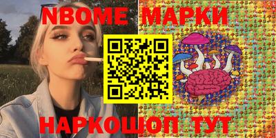 мдма Ликино-Дулёво