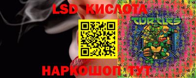 мдма Ликино-Дулёво