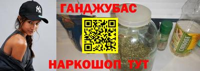 меф Лесосибирск