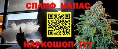 мдма Ликино-Дулёво