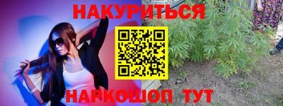меф Лесосибирск