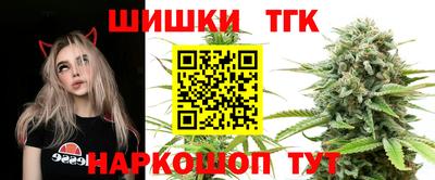 прущие крисы Ливны