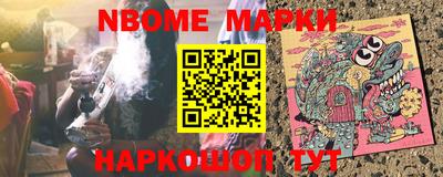 меф Лесосибирск