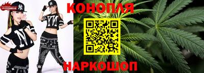 прущие крисы Ливны