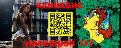 мдма Ликино-Дулёво