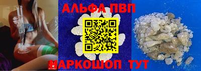 меф Лесосибирск