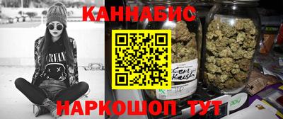 меф Лесосибирск