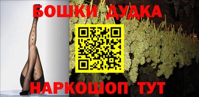 меф Лесосибирск