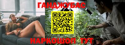 прущие крисы Ливны