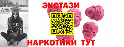 мдма Ликино-Дулёво
