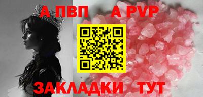 мдма Ликино-Дулёво
