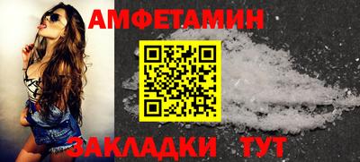 мдма Ликино-Дулёво