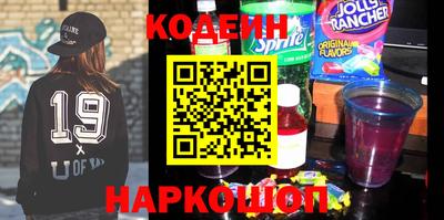 прущие крисы Ливны