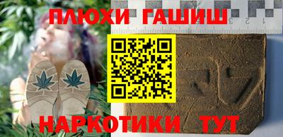 мдма Ликино-Дулёво