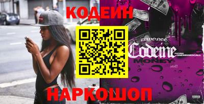 мдма Ликино-Дулёво