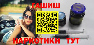 прущие крисы Ливны