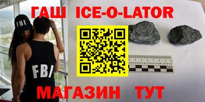 меф Лесосибирск