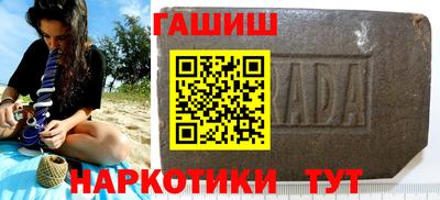 меф Лесосибирск