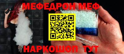 мдма Ликино-Дулёво