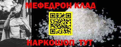 мдма Ликино-Дулёво